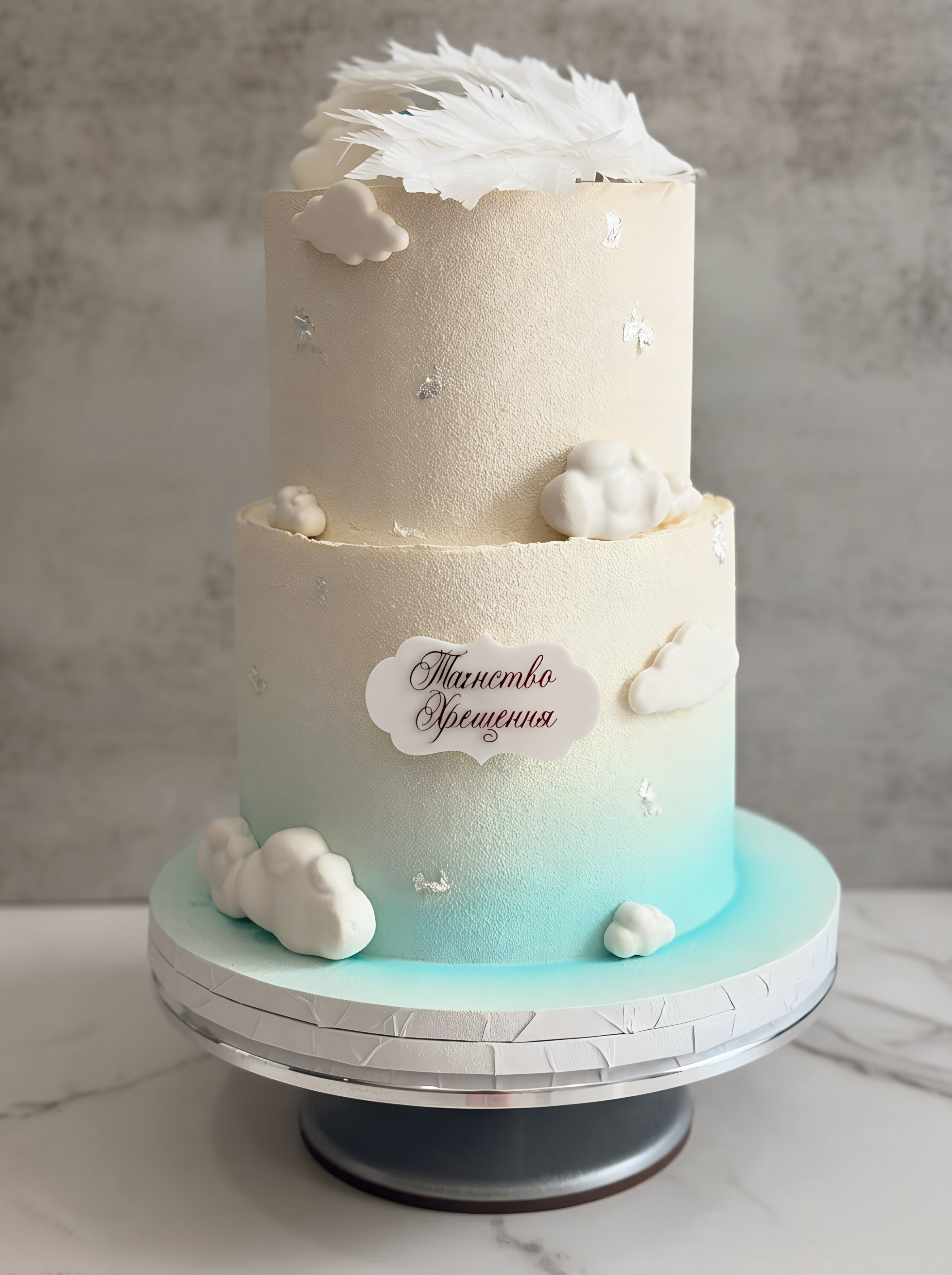 Авторський двоярусний торт Skyba Dessert Studio